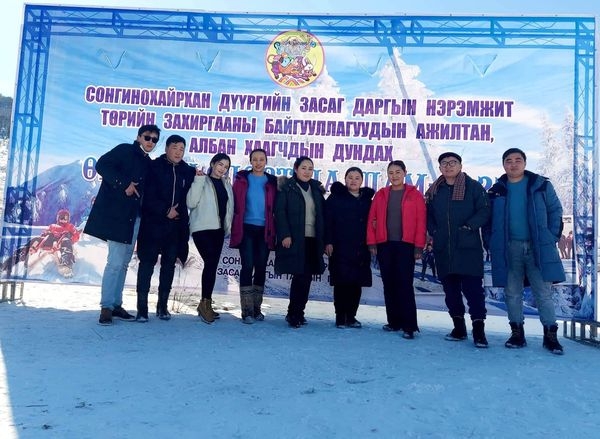 Дүүргийнхээ цасны баярт оролцлоо