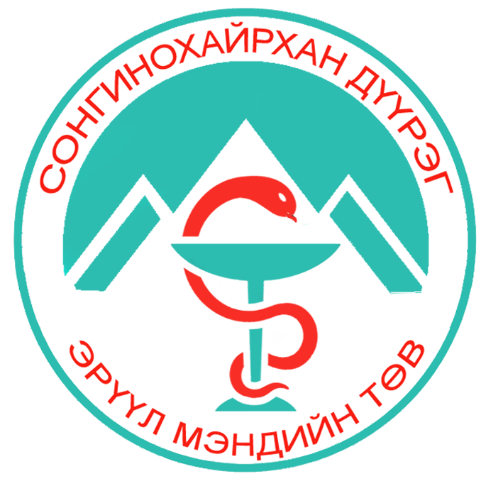 Зөвшөөрөл