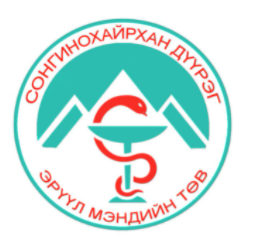 Сул ажлын байрны зар
